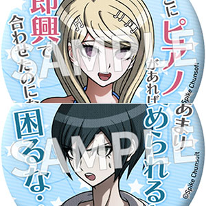 ニューダンガンロンパV3 セリフ缶バッジ vol.4 8個入りBOX（再販