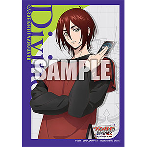 ブシロード スリーブコレクション ミニ Vol.774 カードファイト