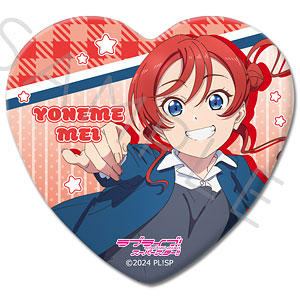 ラブライブ！スーパースター！！』 第4弾 ハート型缶バッジ SC (嵐千砂