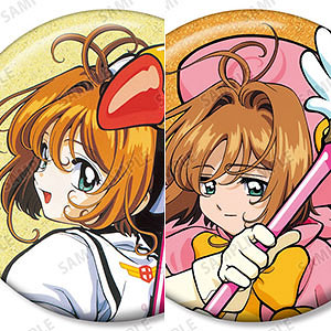 SP 18 カードキャプターさくら トレーディングコレクション 天田印刷