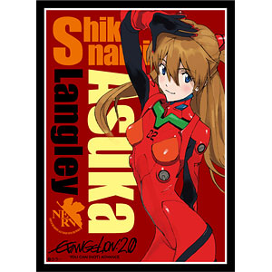 ブロッコリーキャラクタースリーブ『ヱヴァンゲリヲン新劇場版』「真希