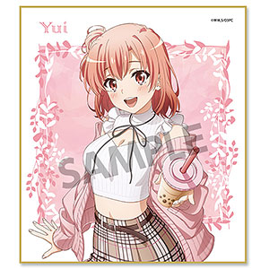 アイドルマスター シンデレラガールズ 赤城みりあ[おりこうメイドさん