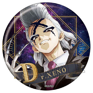 ヴィンテージシリーズ あさぎりゲン 缶バッジ ヴィンテージシリーズ