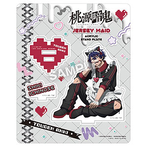 桃源暗鬼 ジャージメイドアクリルスタンドプレート 無陀野無人[タカラ