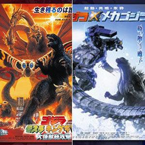 バトルスピリッツ 契約編：真 第4章 神王の帰還 ブースターパック[BS71