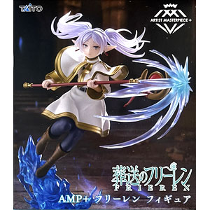 POP UP PARADE 天元突破グレンラガン ヨーコ 完成品フィギュア