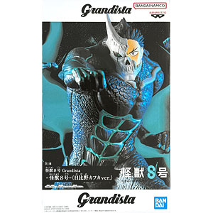 超合金×S.H.フィギュアーツ アイアンマン マーク44 ハルクバスター(魂