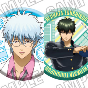 銀魂 缶バッジセット 志村新八 志村妙 楽天市場】銀魂 志村の通販