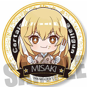 ごちきゃら缶バッジ とある科学の超電磁砲T 美琴＆黒子[ベルハウス