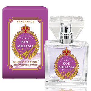 プリマニアックス KING OF PRISM -SSS- フレグランス 04.十王院カケル