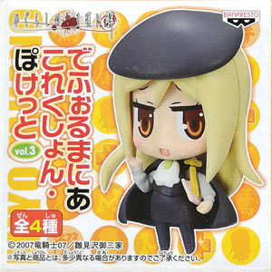 検索結果]-amiami.jp-あみあみオンライン本店-