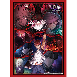 ブシロードスリーブコレクション HG 劇場版「Fate/stay night