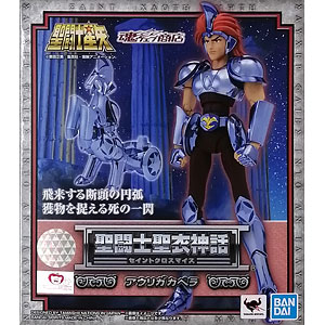 ブシロード スリーブコレクション Vol.40 ARIA 藍華・S・グラン