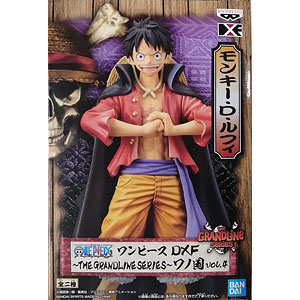 Fate/Grand Order ロマニ・アーキマン 1/8 完成品フィギュア