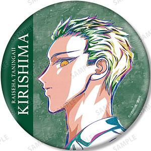 来世は他人がいい DMMスクラッチ ビッグ缶バッジ 鳥葦翔真 来世は他人