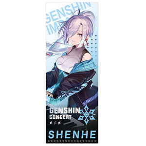 原神 胡桃 チケット風カード チケットホルダー付き 原神 胡桃 チケット