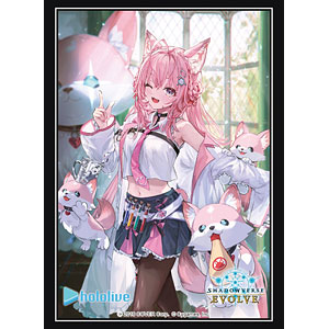 091 澄明なる頭脳 博衣こより スリーブ ホロライブ シャドウバース