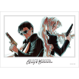 検索結果]-amiami.jp-あみあみオンライン本店-