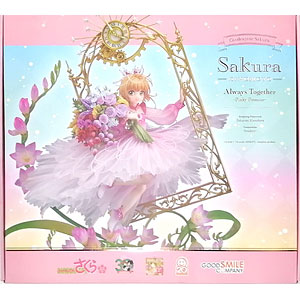 カードキャプターさくら 木之本桜 Hello Brand New World 1/7 フィギュア