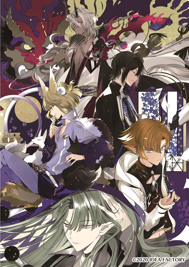 DAIROKU：AYAKASHIMORI ちゃれくじ A賞 比良 【公式通販】