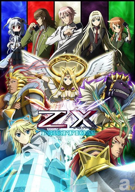 テレビアニメ『Z/X IGNITION』第5話場面カット到着 | アニメイトタイムズ