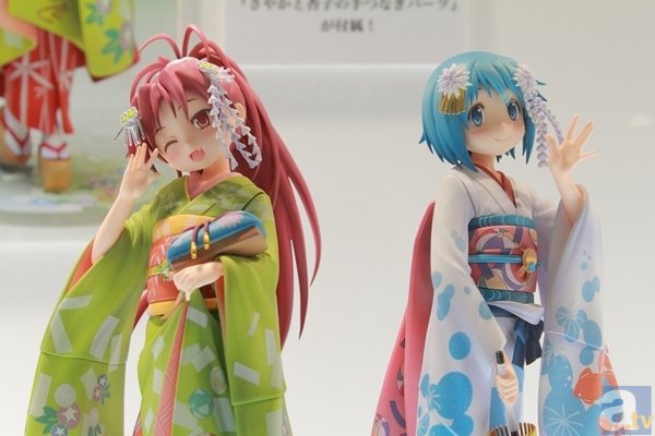 まどか☆マギカ 舞妓ver フィギュア 5体セット まどか☆マギカ】舞妓