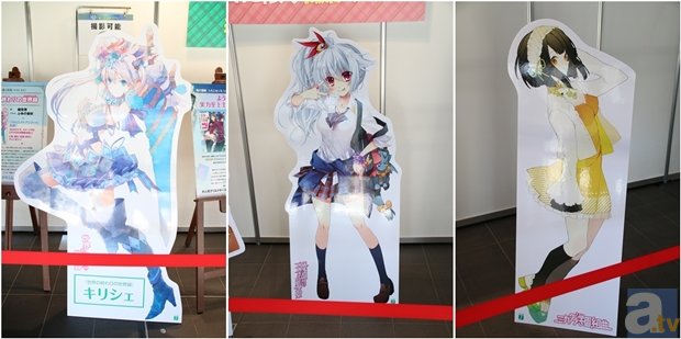 コスプレにも注目！MF文庫J「夏の学園祭2015」会場レポ | アニメイト