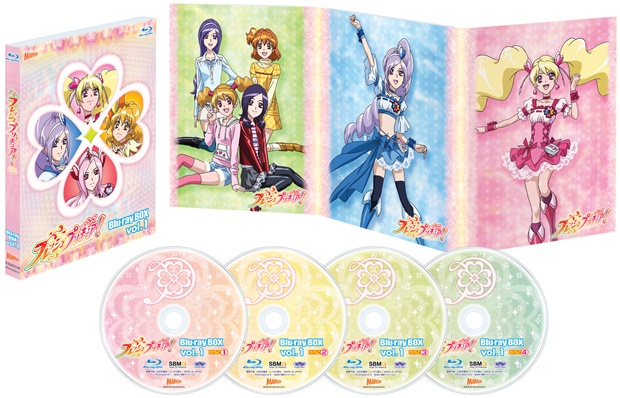 フレッシュプリキュア Blu-ray全巻購入特典 A3布ポスター フレッシュ