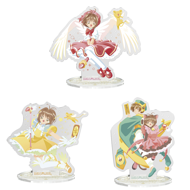 一番くじ アニメ『カードキャプターさくら』が6月3日より順次発売