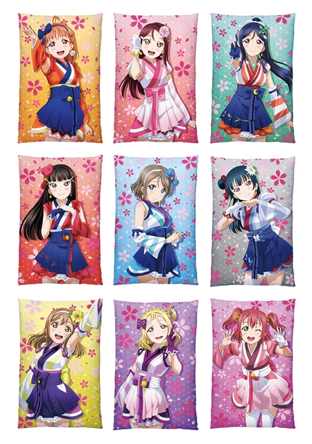 一番くじ ラブライブ！サンシャイン!!‐3rd‐」が登場！ | アニメイト