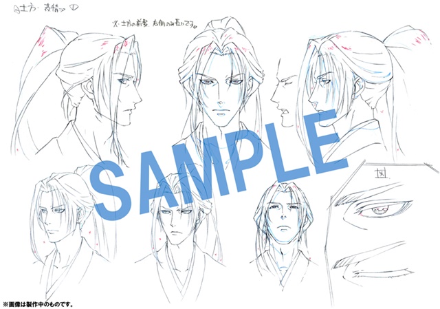 PEACE MAKER 鐵 沖田総司 土方歳三 山崎丞 市村 クリアファイル PEACE