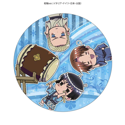 銀幕ヘタリア』大好評ロードショー＆来場者プレゼントを実施