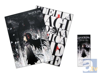 劇場版 まどマギ 新編』第1弾劇場前売り鑑賞券が発売決定