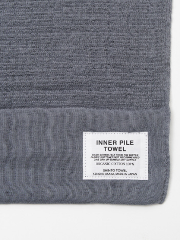 神藤タオル】SHINTO INNER PILE BATH TOWEL L バスタオル｜collex