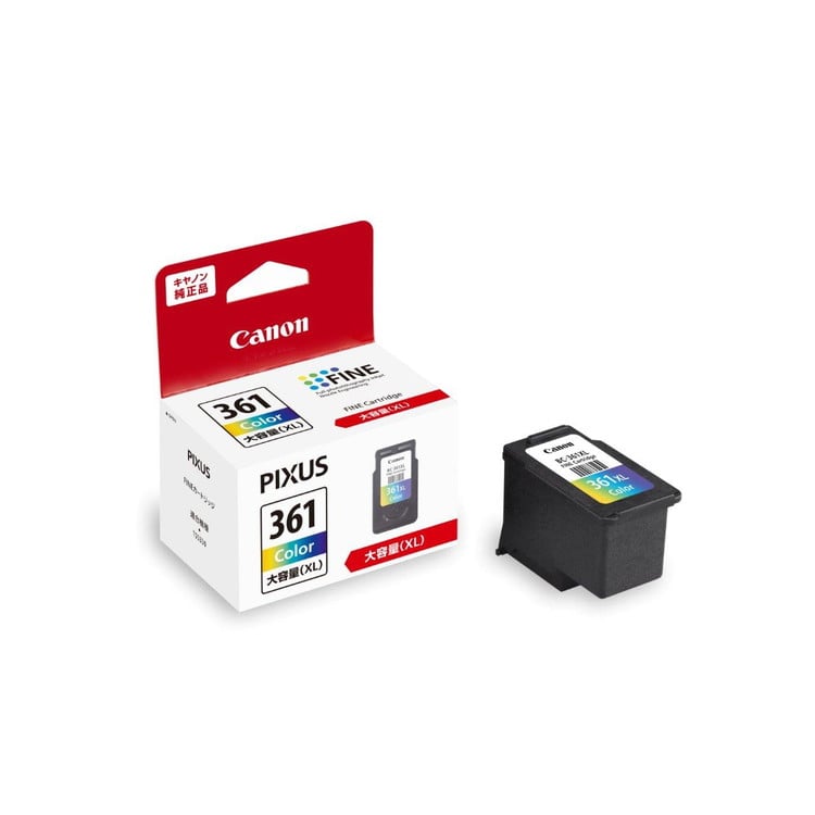 Canonキャノン、マゼンタ64個シアン 16個のセット。激安、早い者勝ち