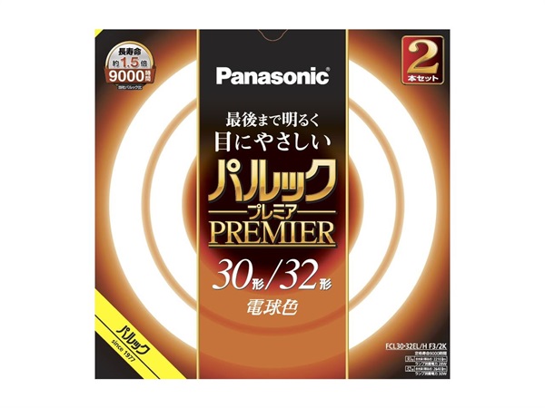 パナソニック パルックプレミア蛍光灯 | イオンスタイルオンライン