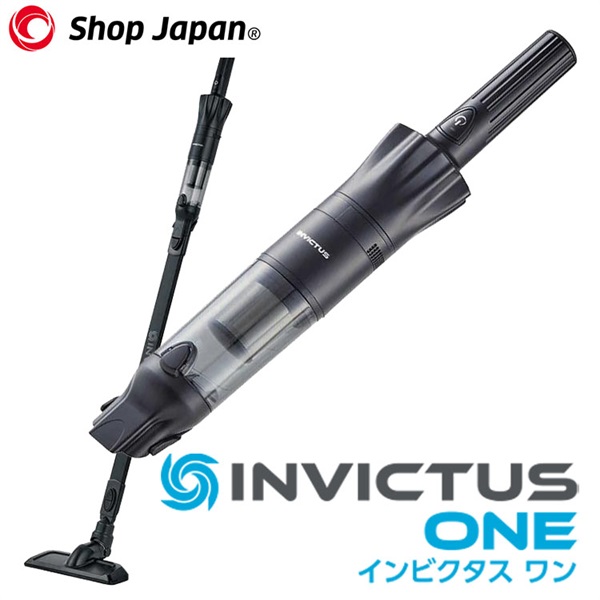 インビクタスワンスペシャルセット (Invictus One) | イオンスタイル