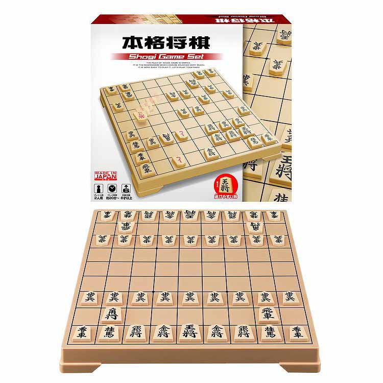 本格将棋 4977513059084 ファミリーゲーム | イオンスタイルオンライン