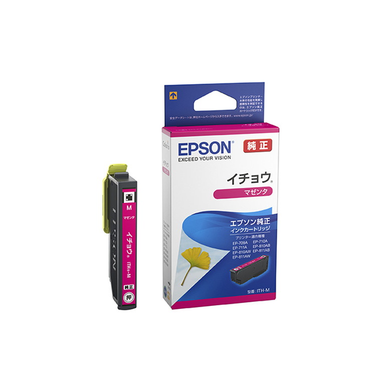 EPSON ETカートリッジ LP-9200 EPSON ETカートリッジ LP-9200 EPSON ET
