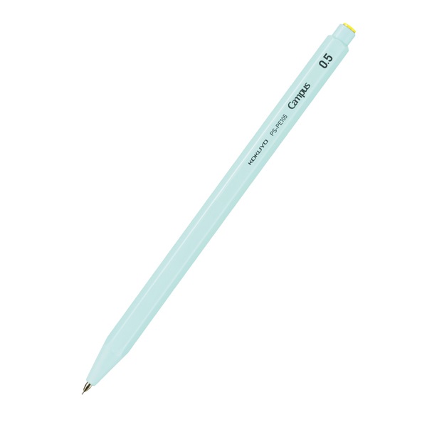 キャンパス サッと芯を入れて書き出せるシャープペンシル | イオン