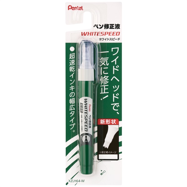 激レア】ぺんてる Pentel ヒーリングミックスF 1/fゆらぎBRF1