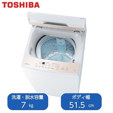 洗濯機 TOSHIBA Double Shower Wash 7kg 洗濯機 TOSHIBA Double Shower