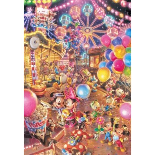 ジグソーパズル ディズニー トワイライトパーク 300ピース (完成サイズ