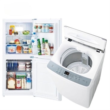 冷蔵庫121L・洗濯機5.5㎏ 2点セット ハイアール【標準配送料2000円＋