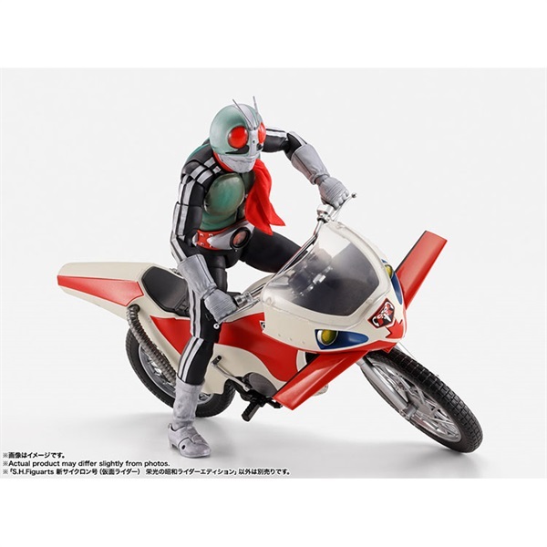 S.H.Figuarts 仮面ライダー新1号&新サイクロン号 セット