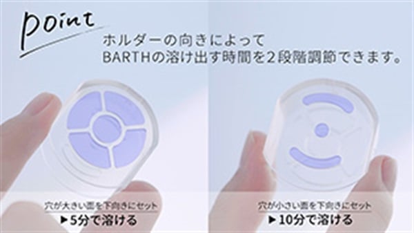 バース シャワーヘッド マイクロナノバブル ホワイト タブレット10錠付