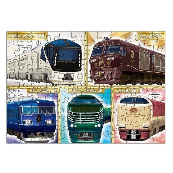 列車の旅 のんびり 旅列車(小湊鉄道) 500ピース ジグソーパズル 列車の