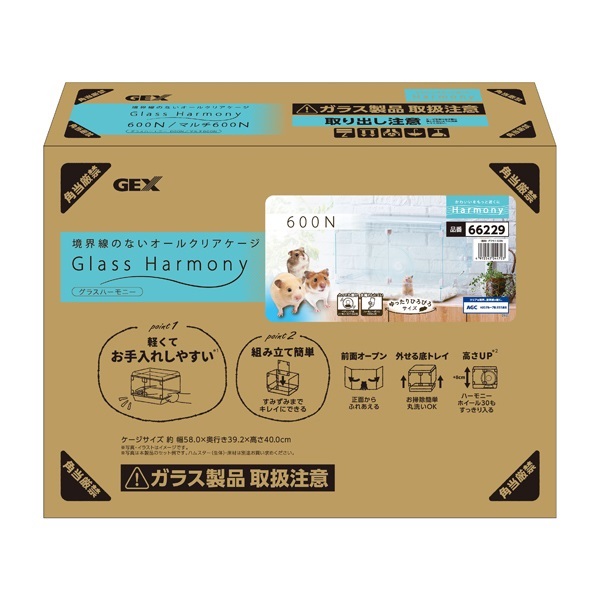 GEX(ジェックス) グラスハーモニー600N | イオンスタイルオンライン