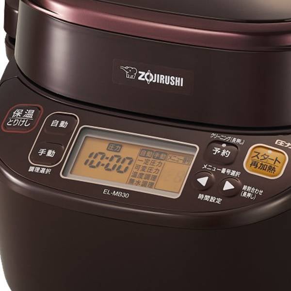象印マホービン(ZOJIRUSHI) 自動圧力IH鍋 1.5L EL-MB30 | イオン