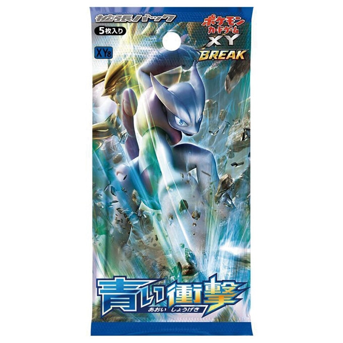 psa9 アズサ SR XY8 青い衝撃 064/059 psa9 アズサ SR XY8 青い衝撃